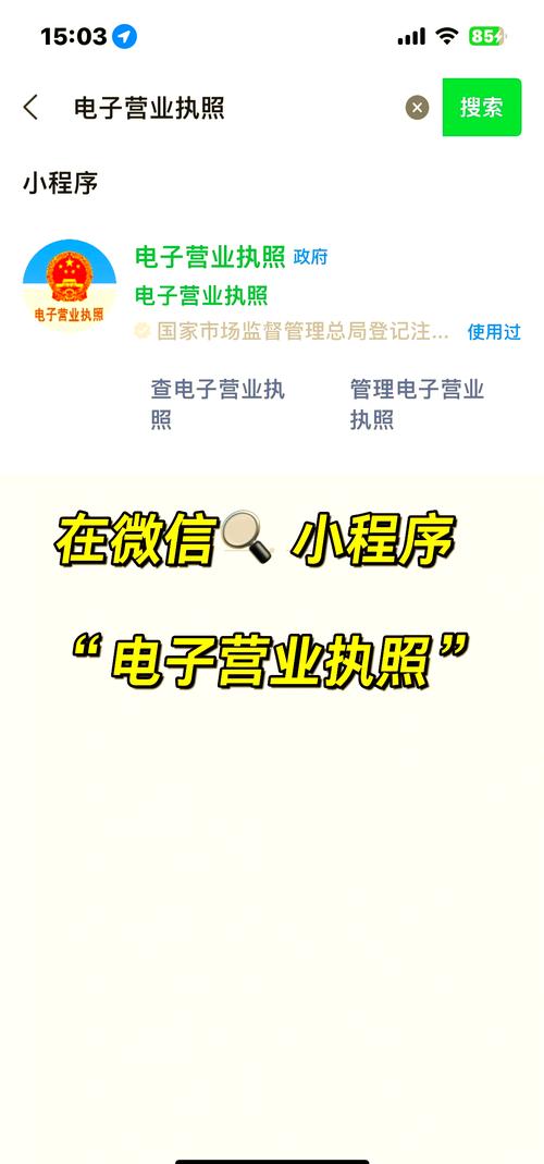 代理机构下载地址：简单几步轻松搞定下载