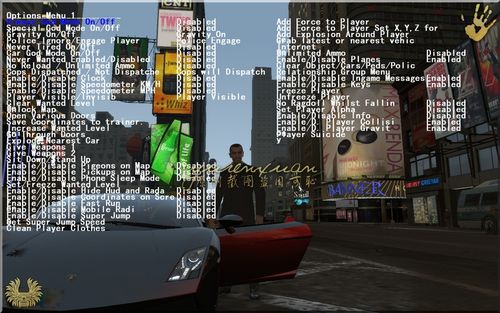 GTA4免Live补丁下载：解决游戏无法运行难题