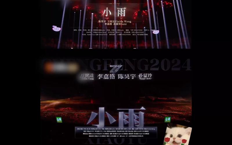 雨季来临，如何轻松下载喜欢的歌曲和专辑？