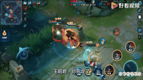 学会娜可露露连招秒杀敌人:王者峡谷制霸指南