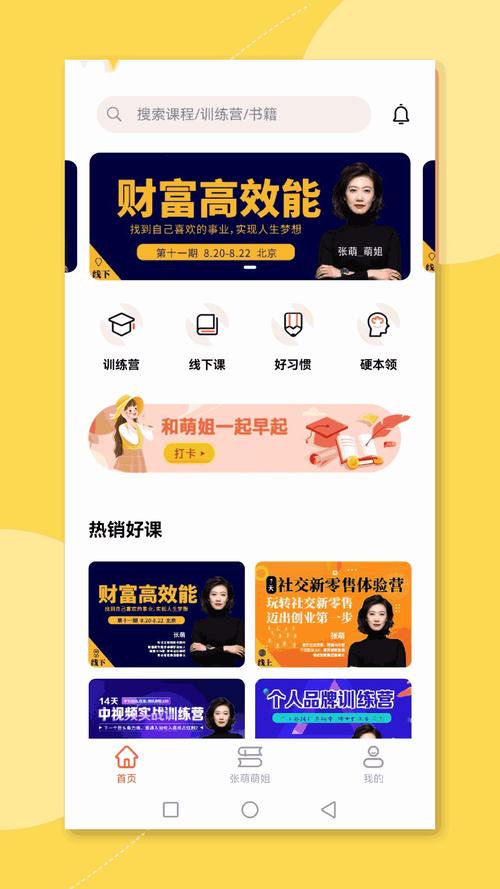 烂漫下载方法大全:各种途径及下载速度对比