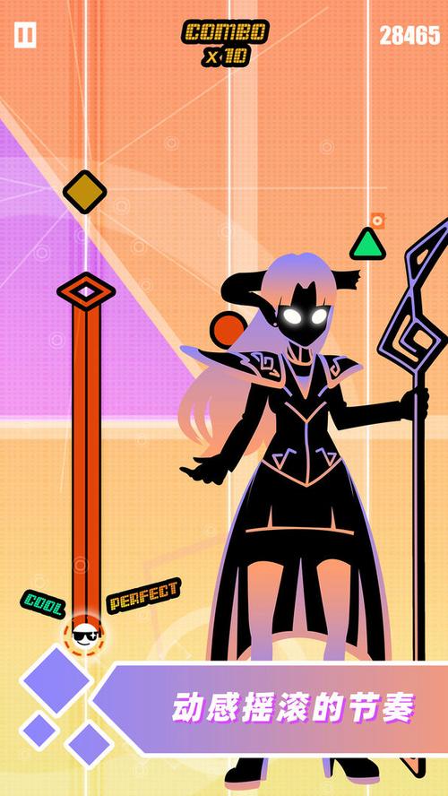 想玩缪斯战争?这里提供下载链接及方法