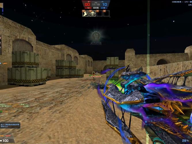 CSOL飞刀获取途径：如何轻松获得这款神器