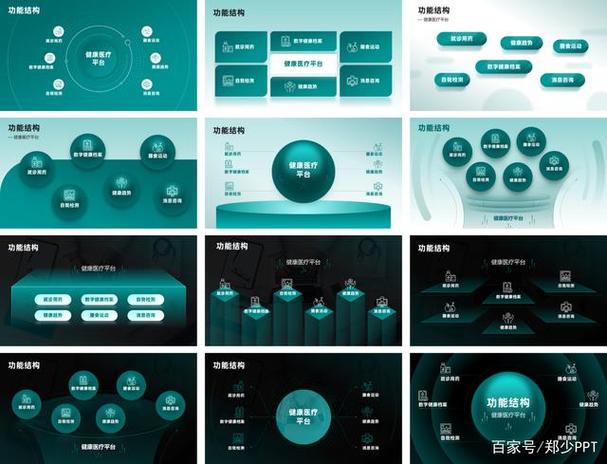 青色大脑游戏下载安装：超详细保姆级教程