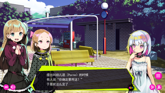 多娜多娜更新地址公布！教你轻松获取最新版本游戏