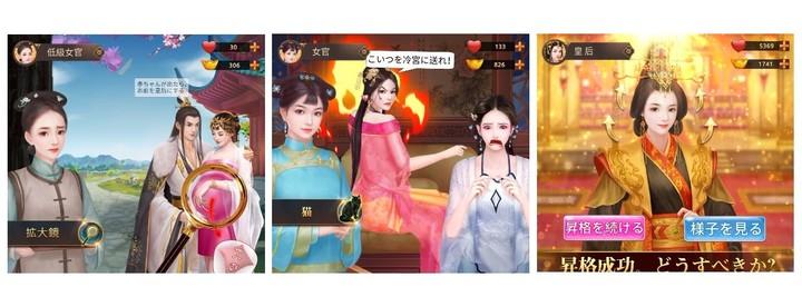 妻子的电话游戏怎么玩?新手通关攻略详解