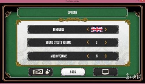 瑟瑟谷物语游戏攻略秘籍：解锁隐藏剧情与彩蛋