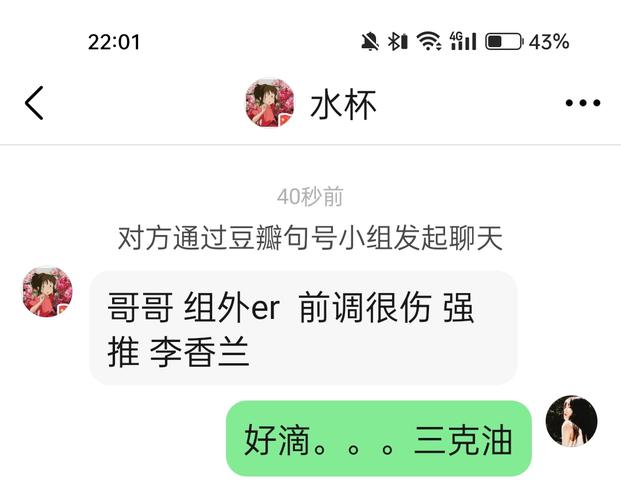 悲伤的天堂如何下载?快速下载方法分享