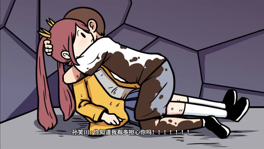 定制女友下载地址大全,快速找到游戏资源