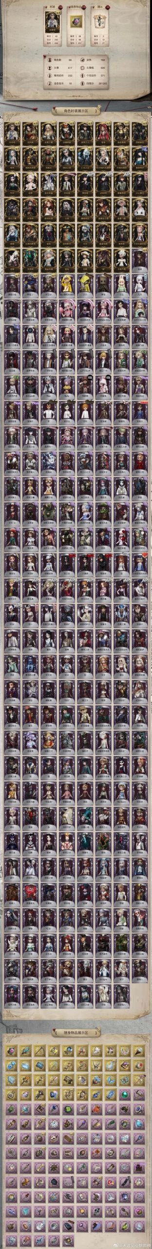 死亡矿井需要多少级才能进入?详细分析及玩家建议