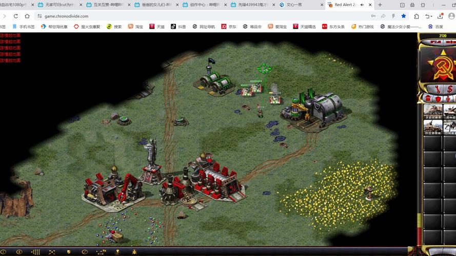 红警2加强版下载:体验更刺激的战争游戏