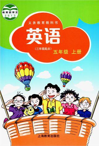 纳米盒小学英语:手机变点读机,快乐学英语