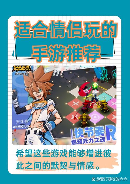 啪嗒砰3新手攻略:从零开始,教你玩转策略养成游戏