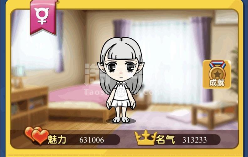 卧底女特工手游下载地址大全，免费下载无病毒