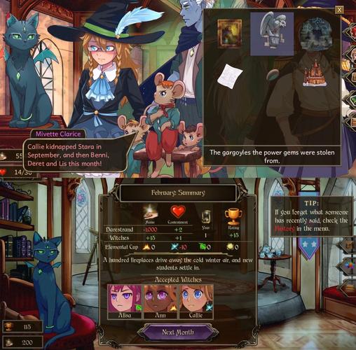 想玩可爱的女巫2?教你快速下载安装方法!