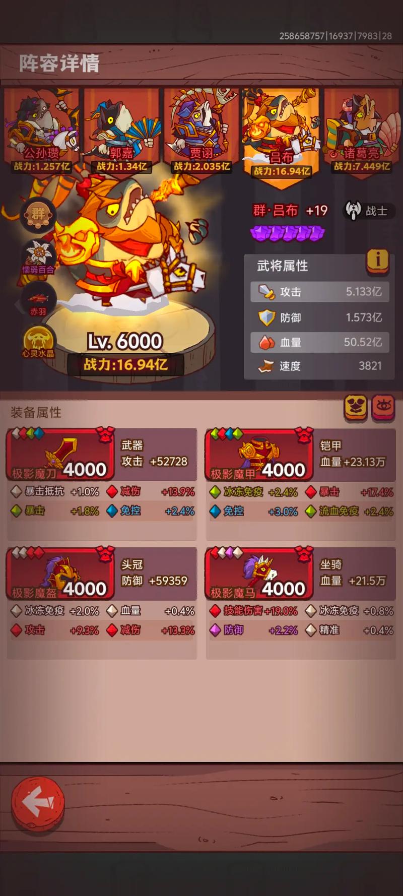 王者荣耀KING OF GLORY6 10玩家攻略及技巧分享