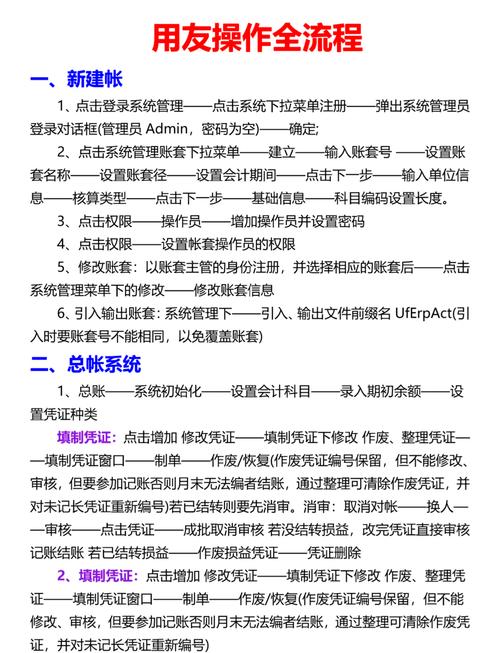 如何下载MM的密友？新手小白也能轻松上手