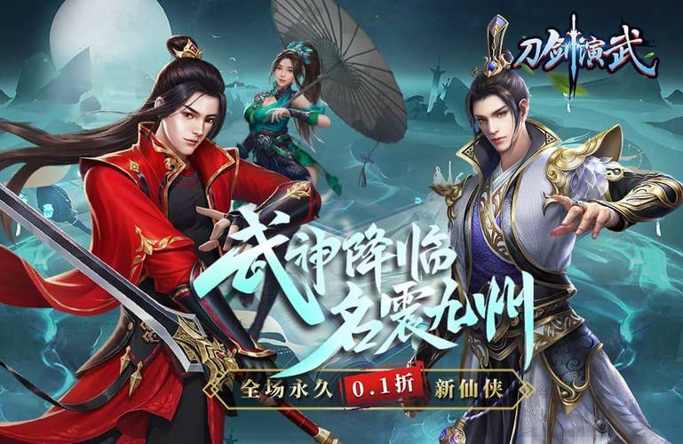 攻城略地:策略手游,24小时热血国战,等你来战!