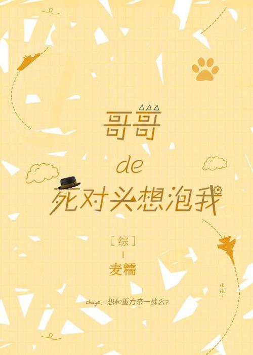 想看都市隐修?这里提供最新更新地址及章节