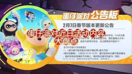 大兄弟更新地址:持续更新,精彩内容不断