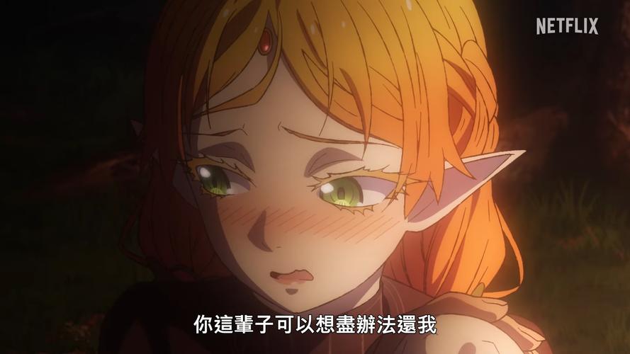 找不到异世界回想下载?这里有你想要的下载链接