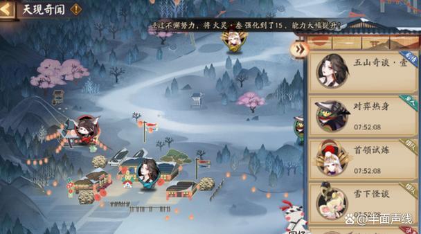 喵喵岛2杨过游戏下载地址及玩法介绍，你值得拥有