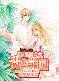 圣奴隶学园2游戏介绍:策略选择影响游戏走向