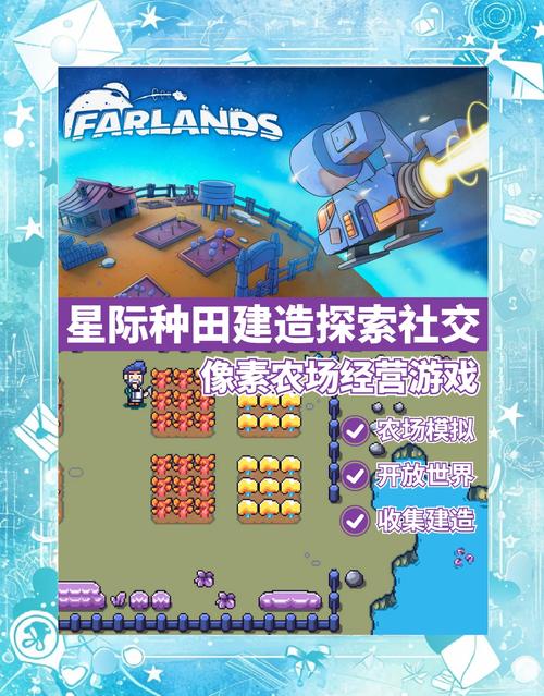 种马V0.11:像素风休闲游戏,简单玩法,成就系统等你解锁