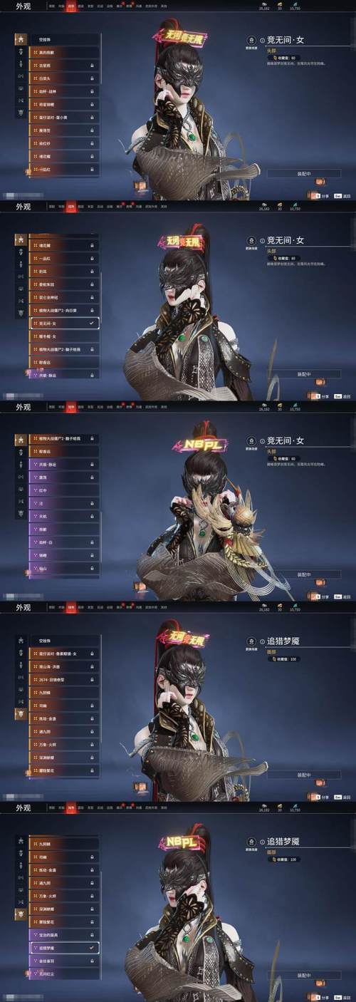 欲望之梦杨过游戏：盘点最好玩的杨过主题手游