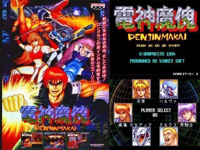 大反派版本大全：玩家必看，版本更新详解及攻略！