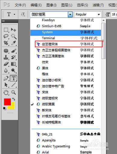 勾八勇者如何下载？安全下载途径分享，避免病毒风险！