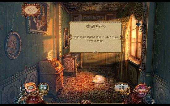 欲望驱动游戏详解：揭秘游戏背后的欲望机制