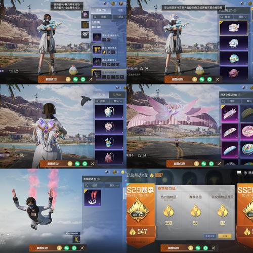 小霸王辅助好用吗?和平精英小霸王辅助安全防封号吗?