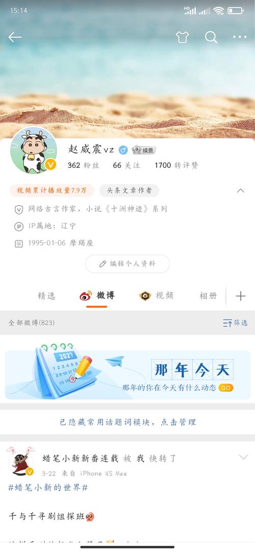 神话传记5：新手必看游戏攻略及进阶玩法技巧