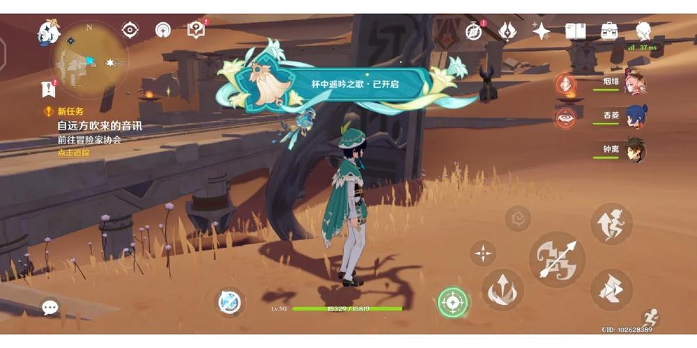 沙漠追猎者游戏下载，新手玩家必看下载指南