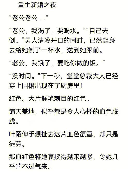 想玩甜蜜归来？这里有最新的更新地址和下载方式！