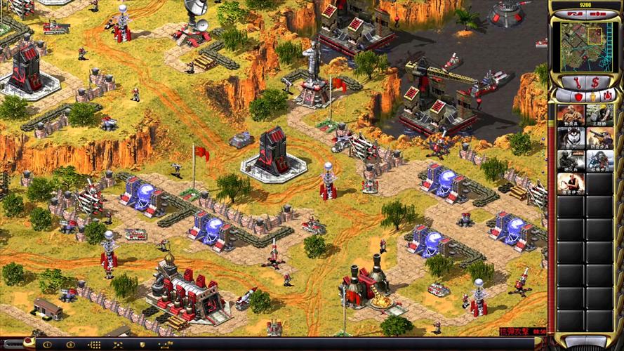 穿越红警2:不一样的红警世界!