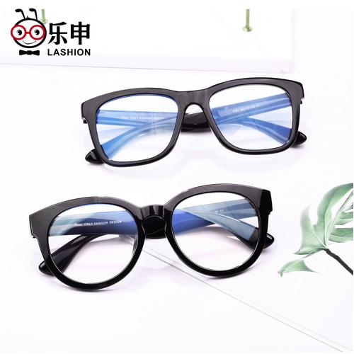 急速下载神器眼镜：安卓汉化版下载地址推荐