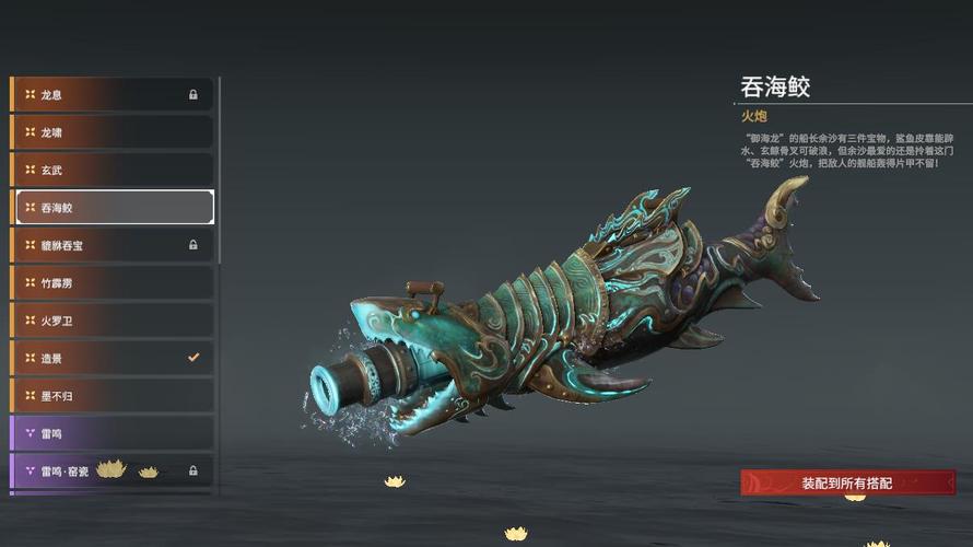 英雄联盟怒之火炮格雷福斯皮肤：是否绝版？