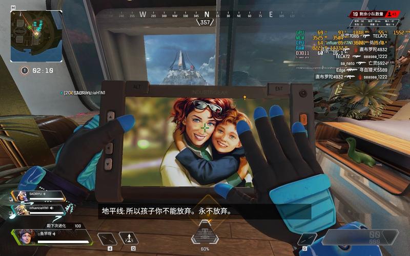 揭秘清晰的地平线绅士游戏：隐藏剧情与彩蛋分享