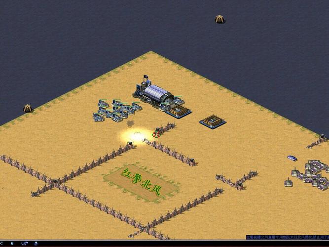 红警2局域网联机秘籍:解决各种联机难题