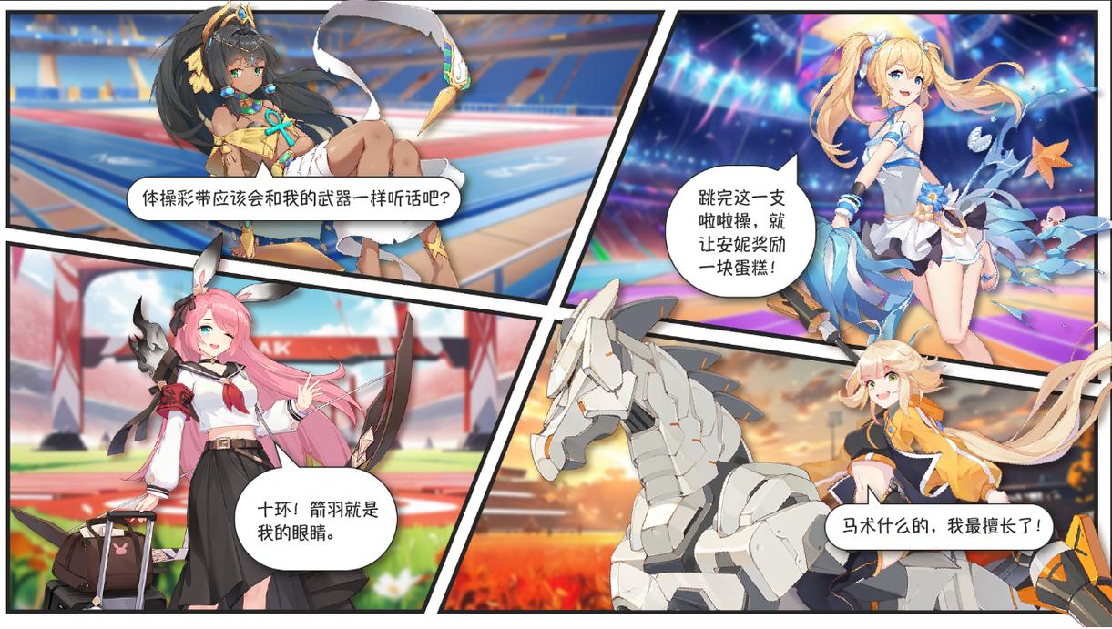 异世界冒险游戏介绍:高品质异世界冒险游戏,值得一玩!