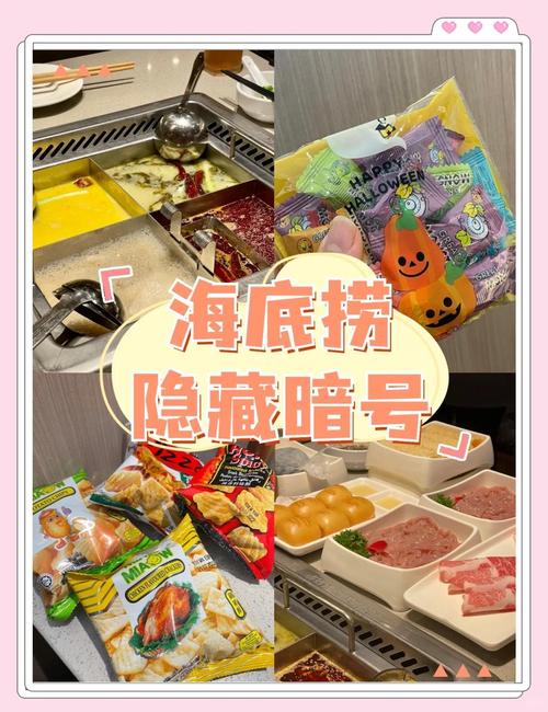 海底捞游戏排行榜:2024最受欢迎的海底游戏推荐!