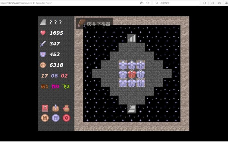 解密魔塔游戏攻略：轻松通关不再是难题