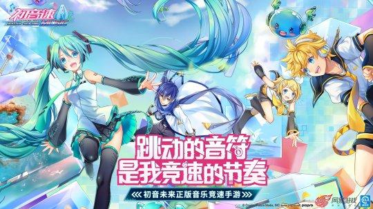 青色大脑游戏下载安装：超详细保姆级教程