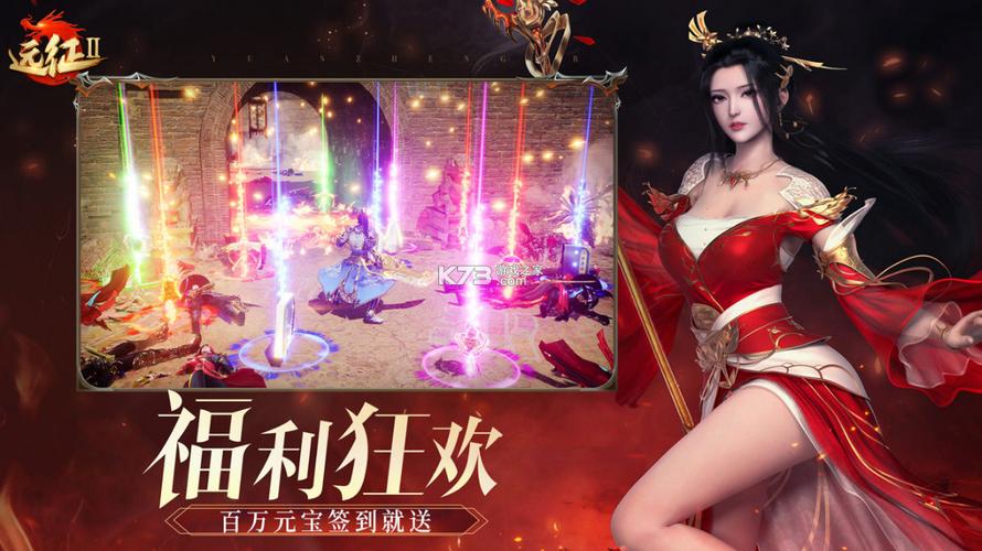 2023最热杨过游戏:这个夏天一起玩!