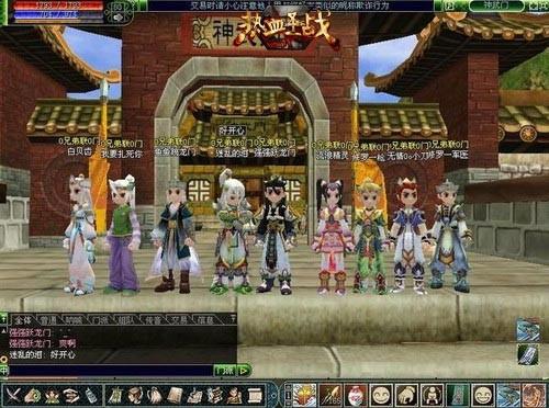 异世界战线杨过游戏:带你体验不一样的江湖