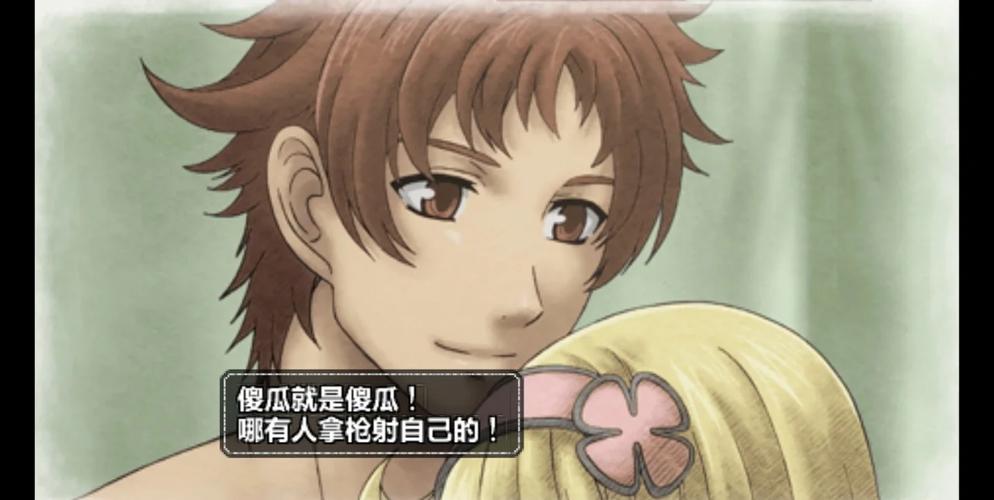 武神2剧情详解：全新故事，精彩再续！