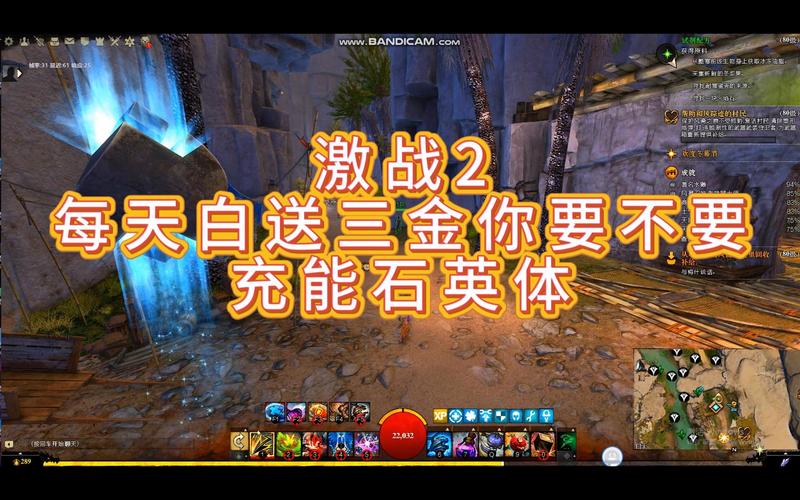 激战2职业入门指南：新手如何快速上手各个职业？