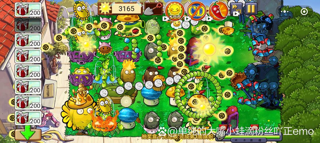 火焰南瓜王来袭!我的世界生存挑战开启